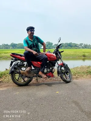 কিওয়ে আরকে ১২৫ ২০১৯ রেড