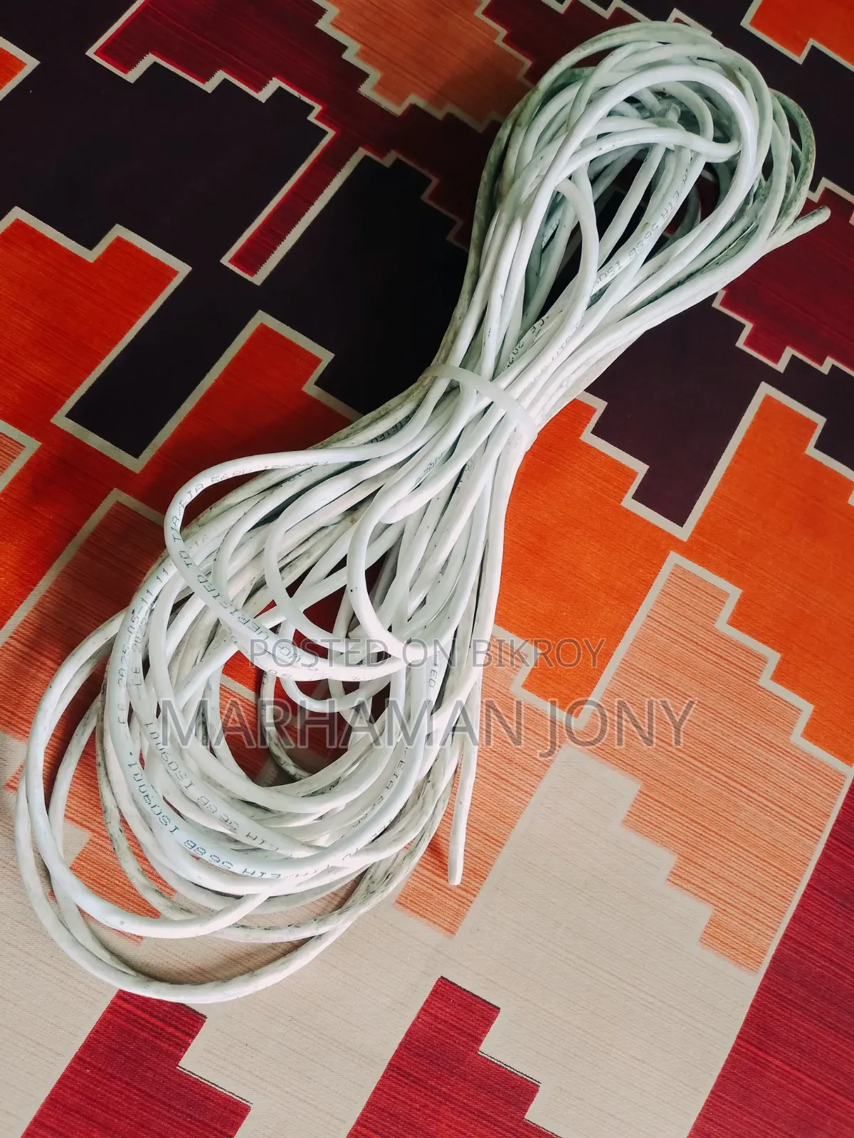 Ethernet / Lan Cable Cat-5E