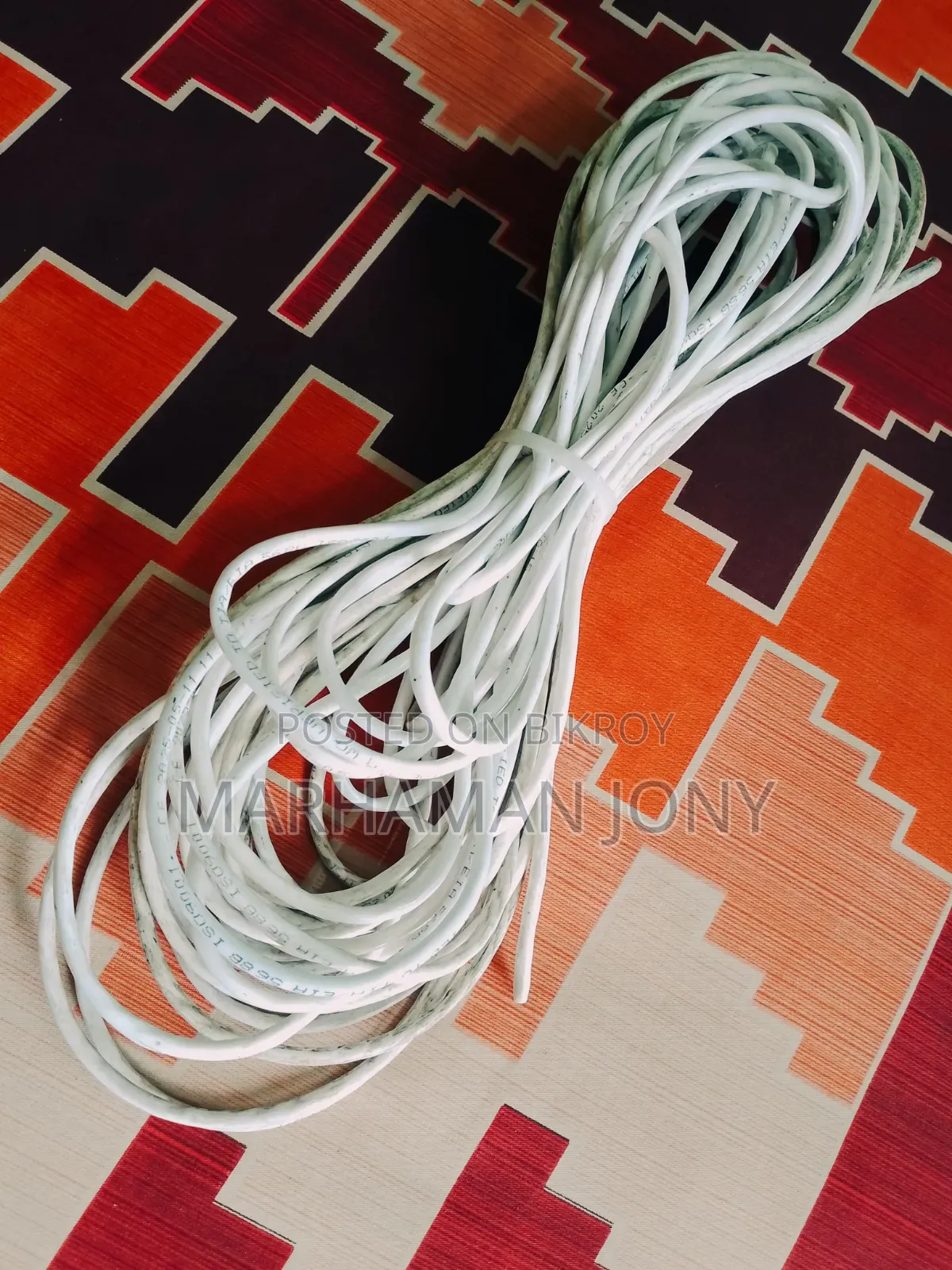 Ethernet / Lan Cable Cat-5E
