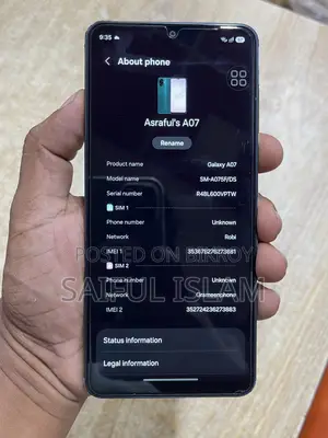 নিউ স্যামসাং গ্যালাক্সি এ০৭ ৬৪ জিবি ব্লু