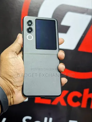 মোবাইল ফোন ২৫৬ জিবি কালো