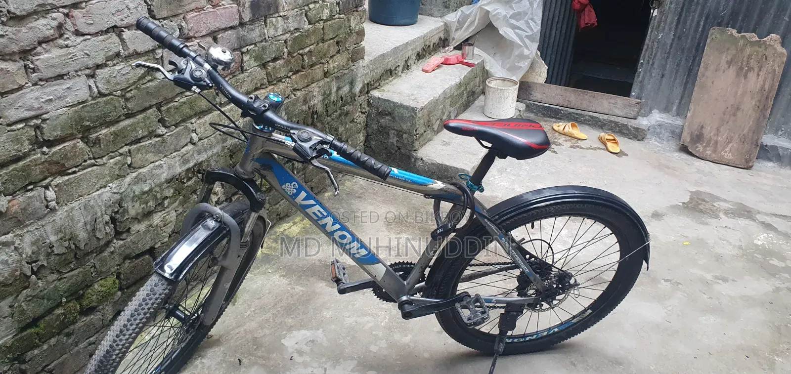 A bicycle will be sold