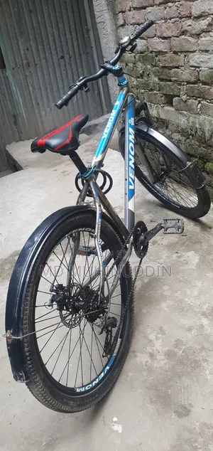 A bicycle will be sold