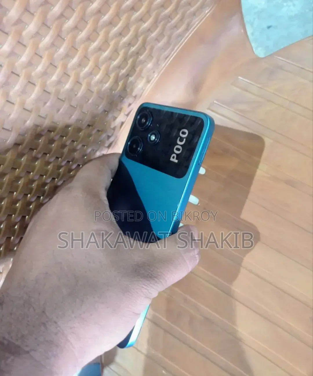 শাওমি পোকো এম৬ প্রো ১২৮ জিবি পার্পল