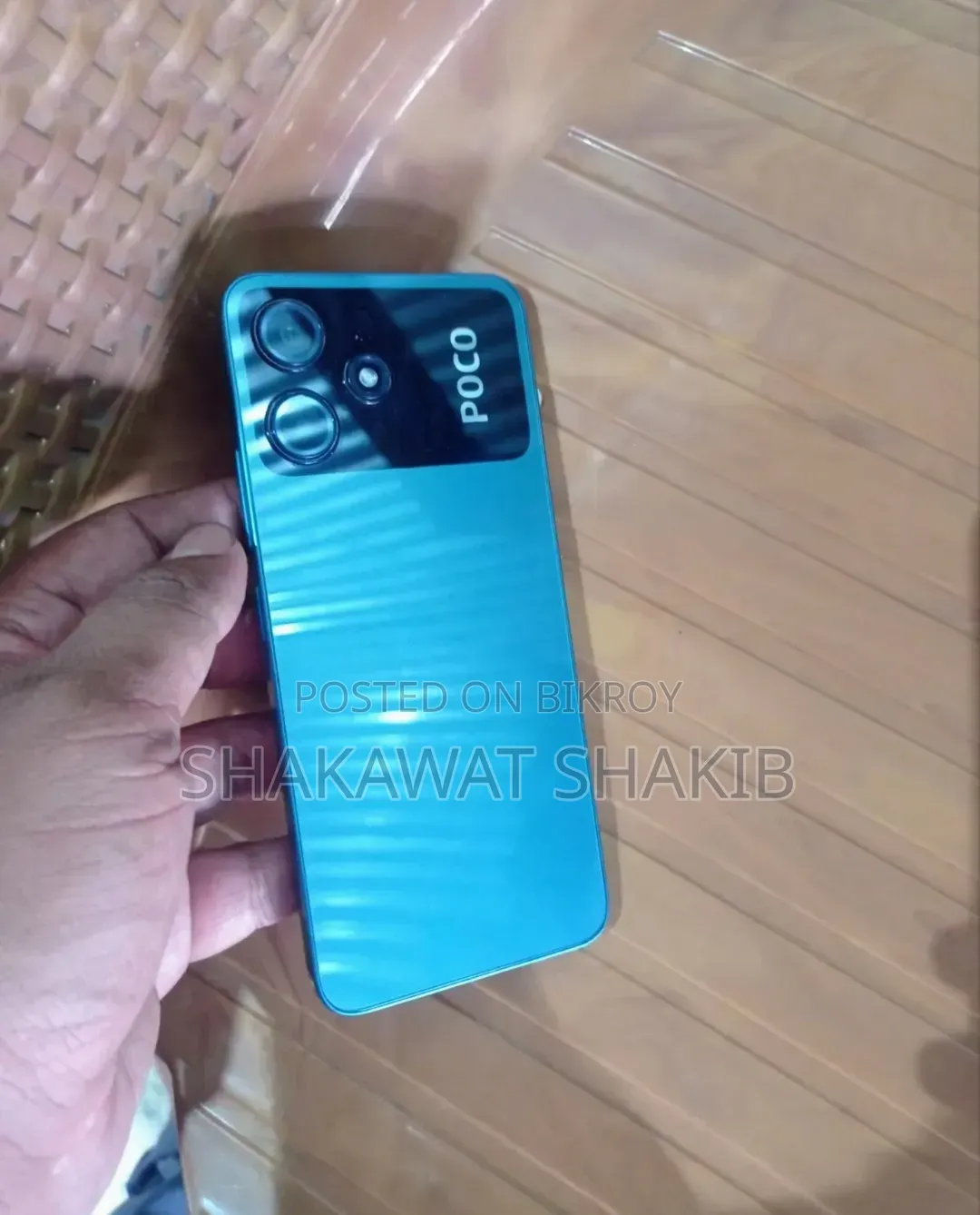 শাওমি পোকো এম৬ প্রো ১২৮ জিবি পার্পল