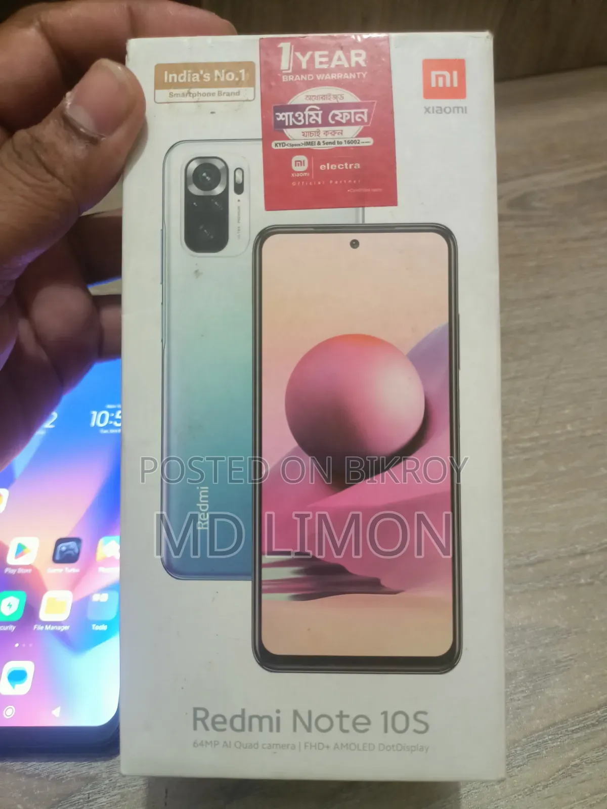 Xiaomi Redmi Note 10S 128 GB Black