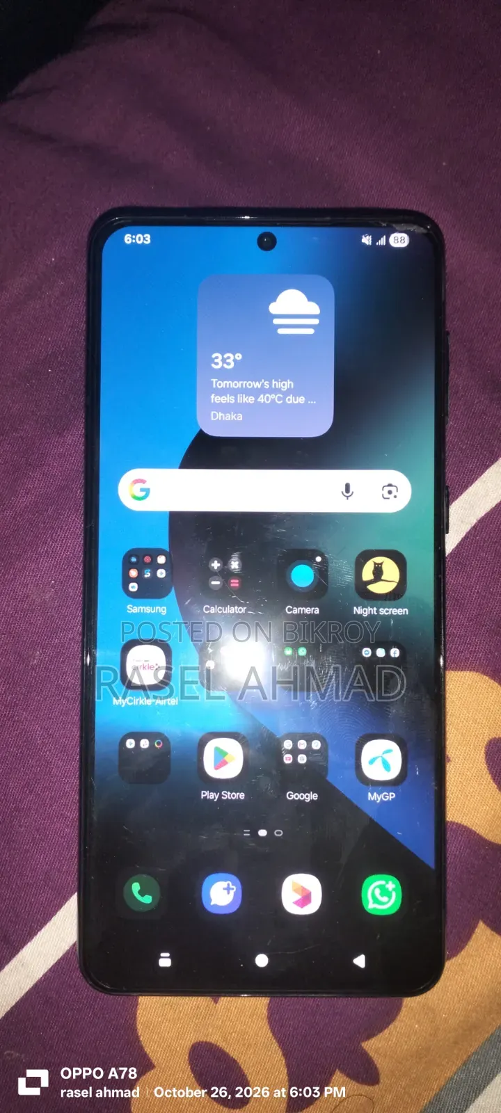 Samsung Galaxy S21+ 5G 256 GB Black