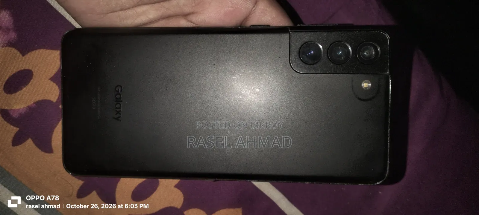 Samsung Galaxy S21+ 5G 256 GB Black
