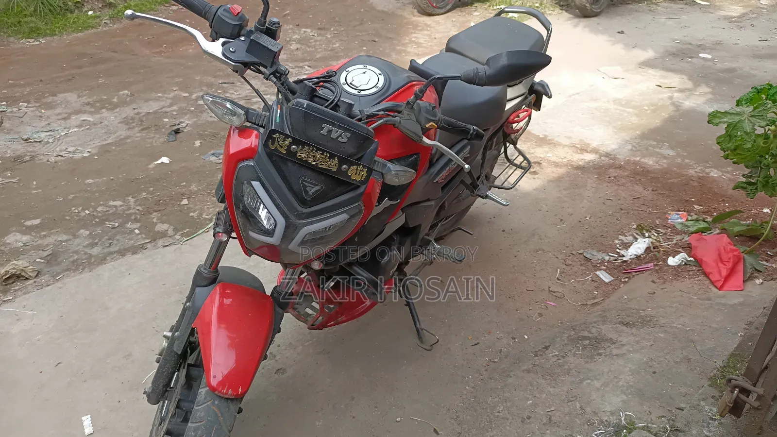 TVS Raider 125 2024 Red