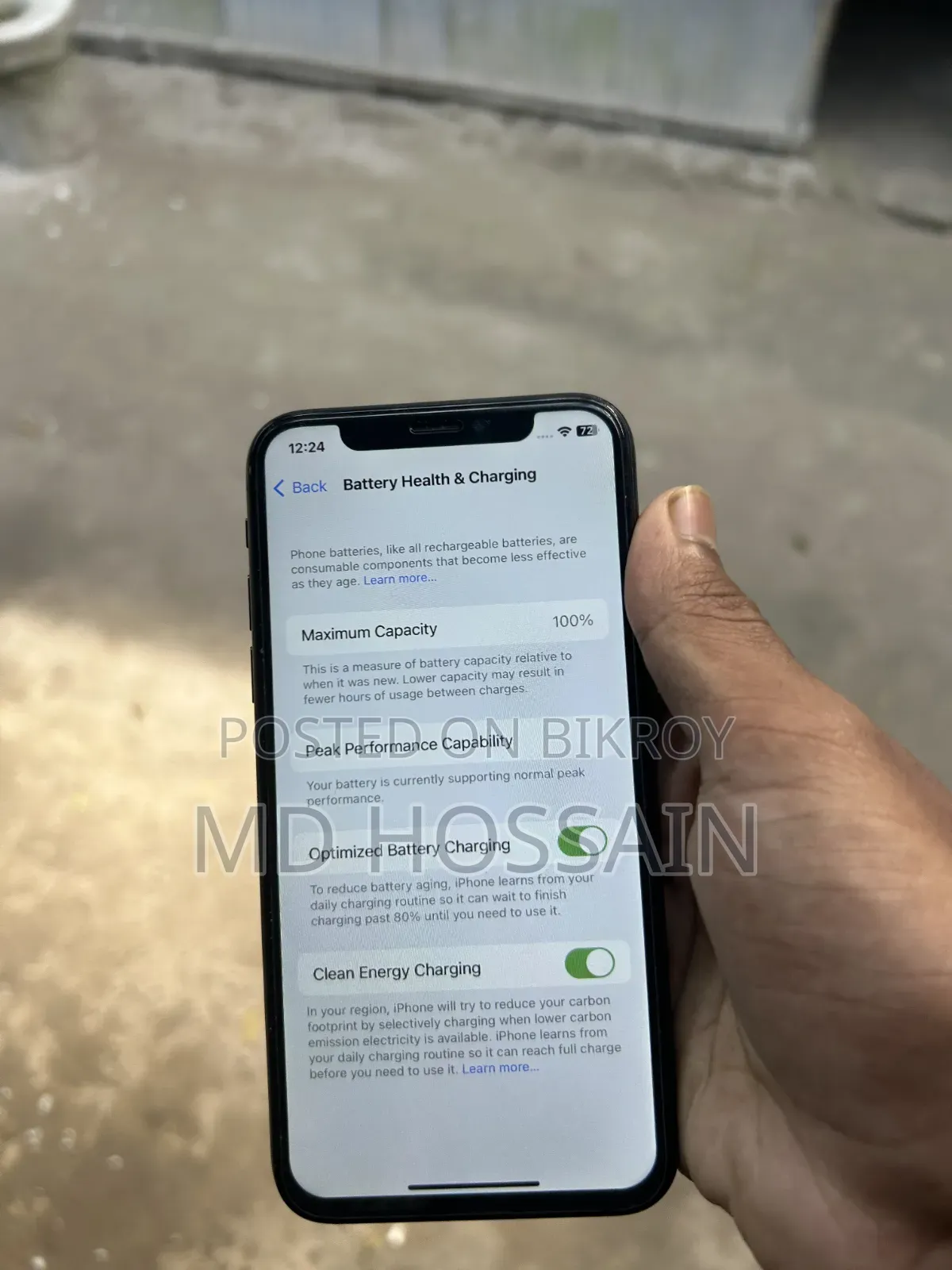 অ্যাপল আইফোন এক্স ২৫৬ জিবি ব্ল্যাক