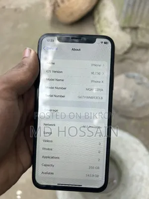 অ্যাপল আইফোন এক্স ২৫৬ জিবি ব্ল্যাক