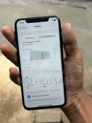 অ্যাপল আইফোন এক্স ২৫৬ জিবি ব্ল্যাক