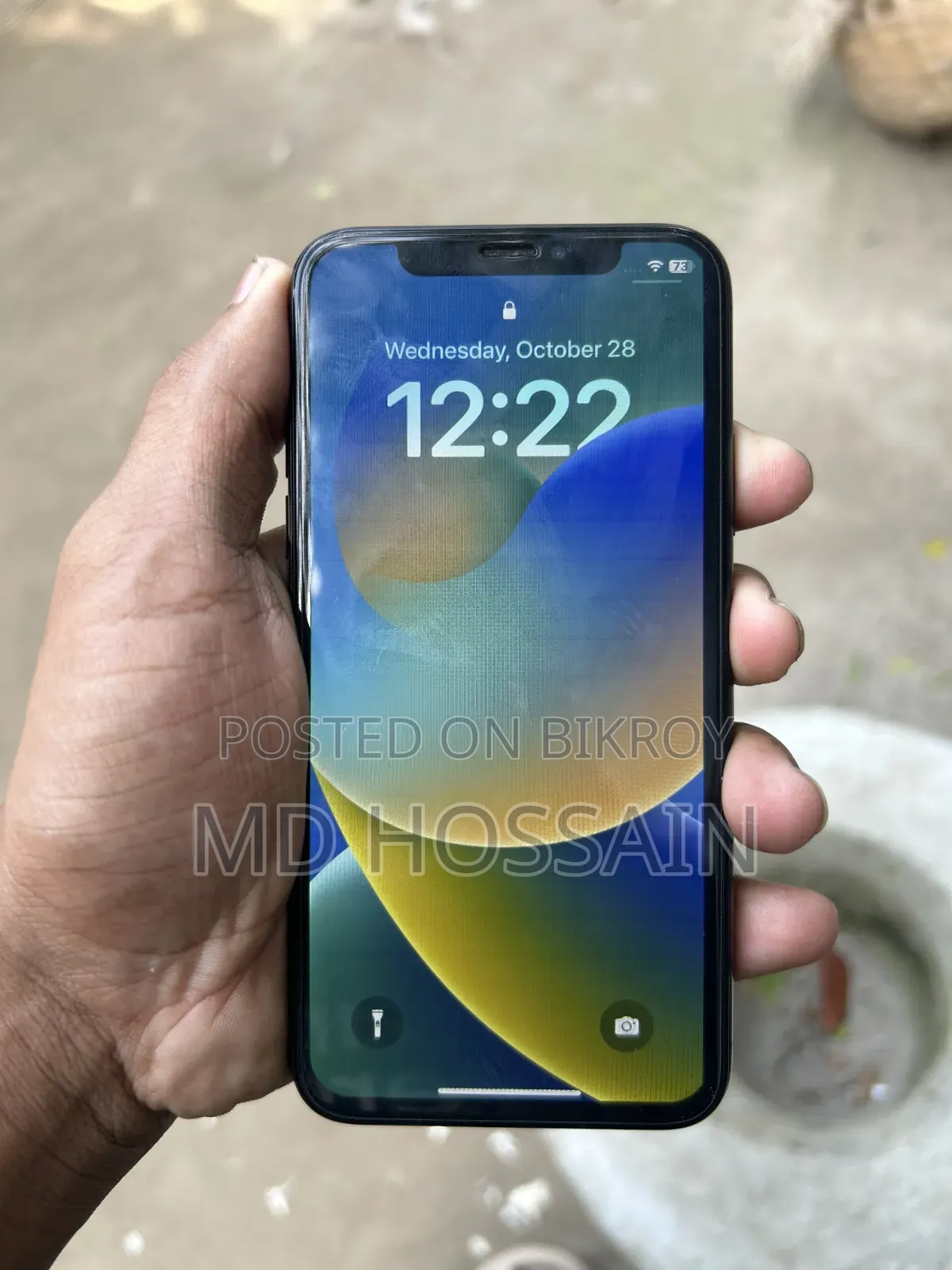 অ্যাপল আইফোন এক্স ২৫৬ জিবি ব্ল্যাক