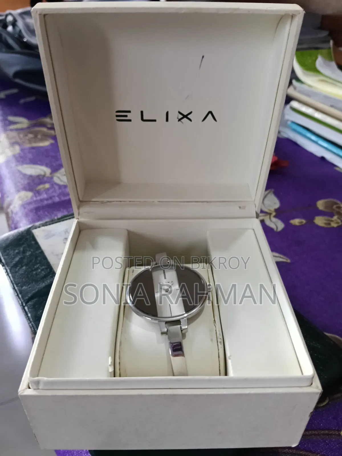 ব্র্যান্ডের ঘড়ি