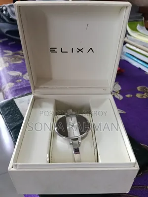 ব্র্যান্ডের ঘড়ি