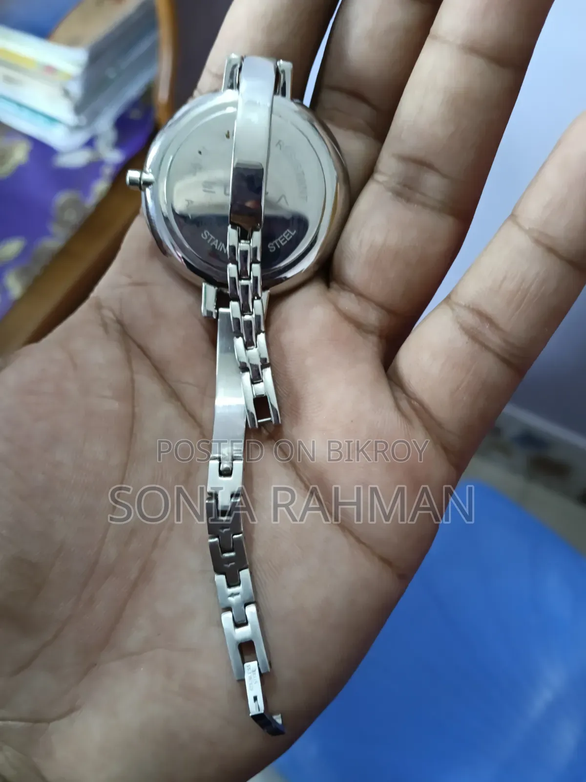 ব্র্যান্ডের ঘড়ি