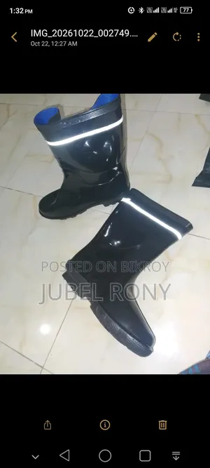 পেঙ্গুইন গামবুট ৪৩ সাইজ - একদম নতুন