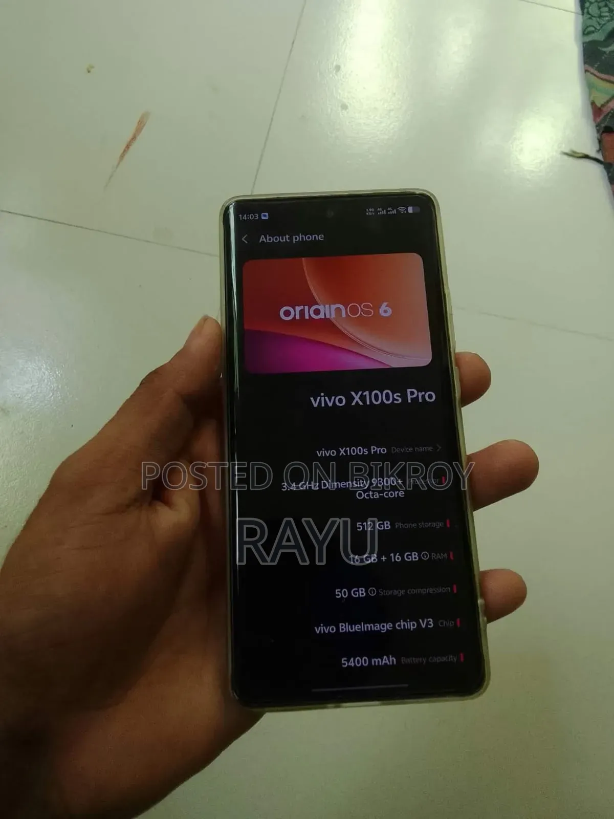 নতুন ভিভো এক্স১০০ প্রো ২৫৬ জিবি ব্ল্যাক