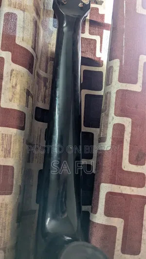গিটার টিজিএম