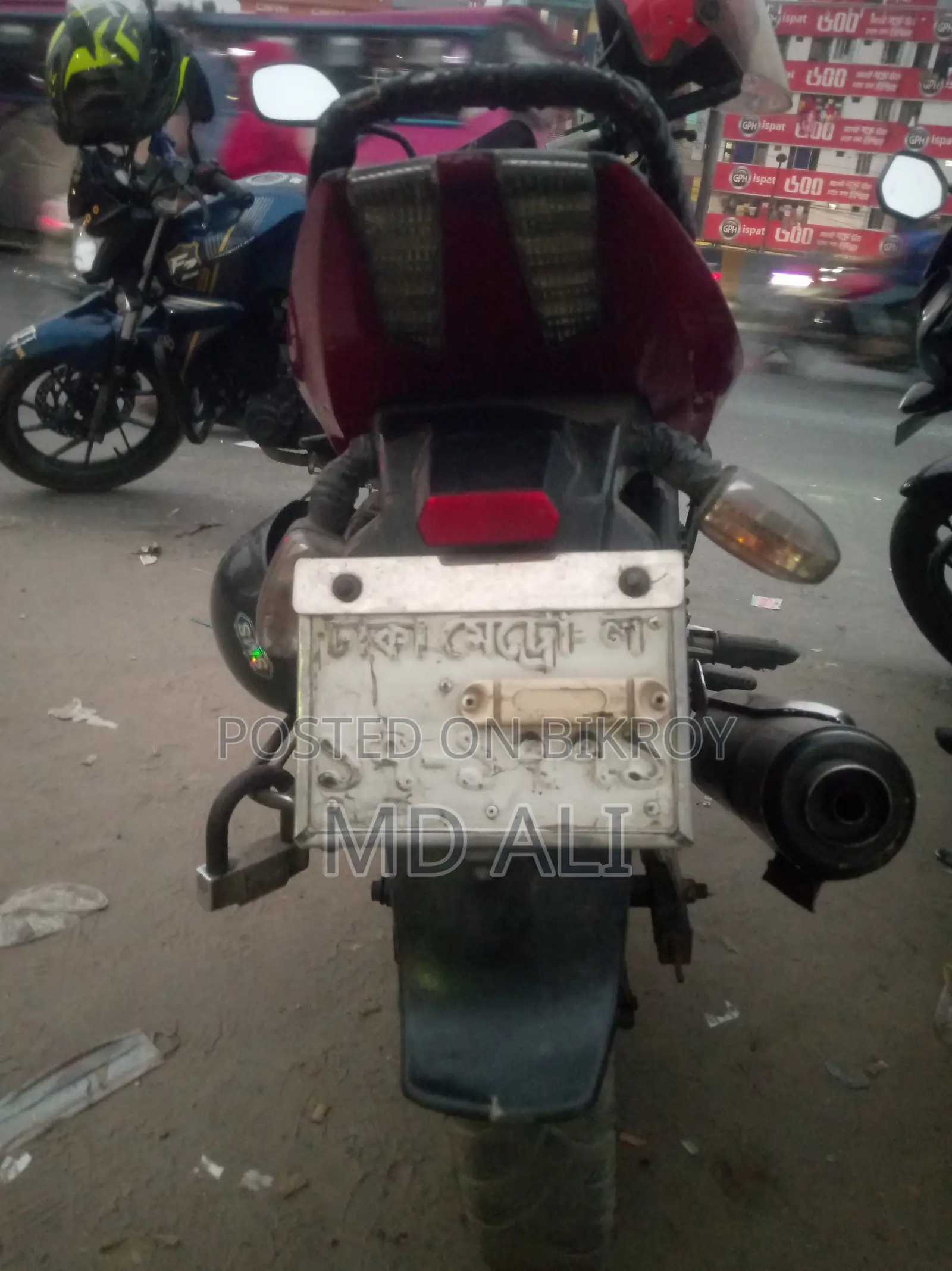 Bajaj Pulsar 150 2011 Red