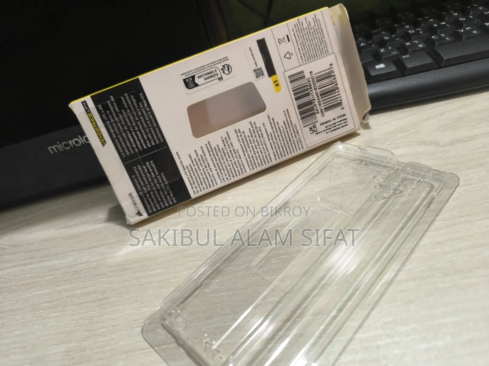 16 GB DDR4 RAM