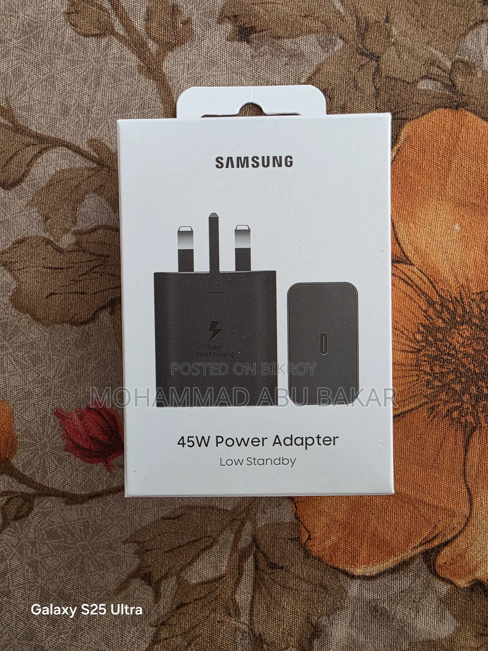 Samsung Galaxy S25 Ultra 256 GB Gray