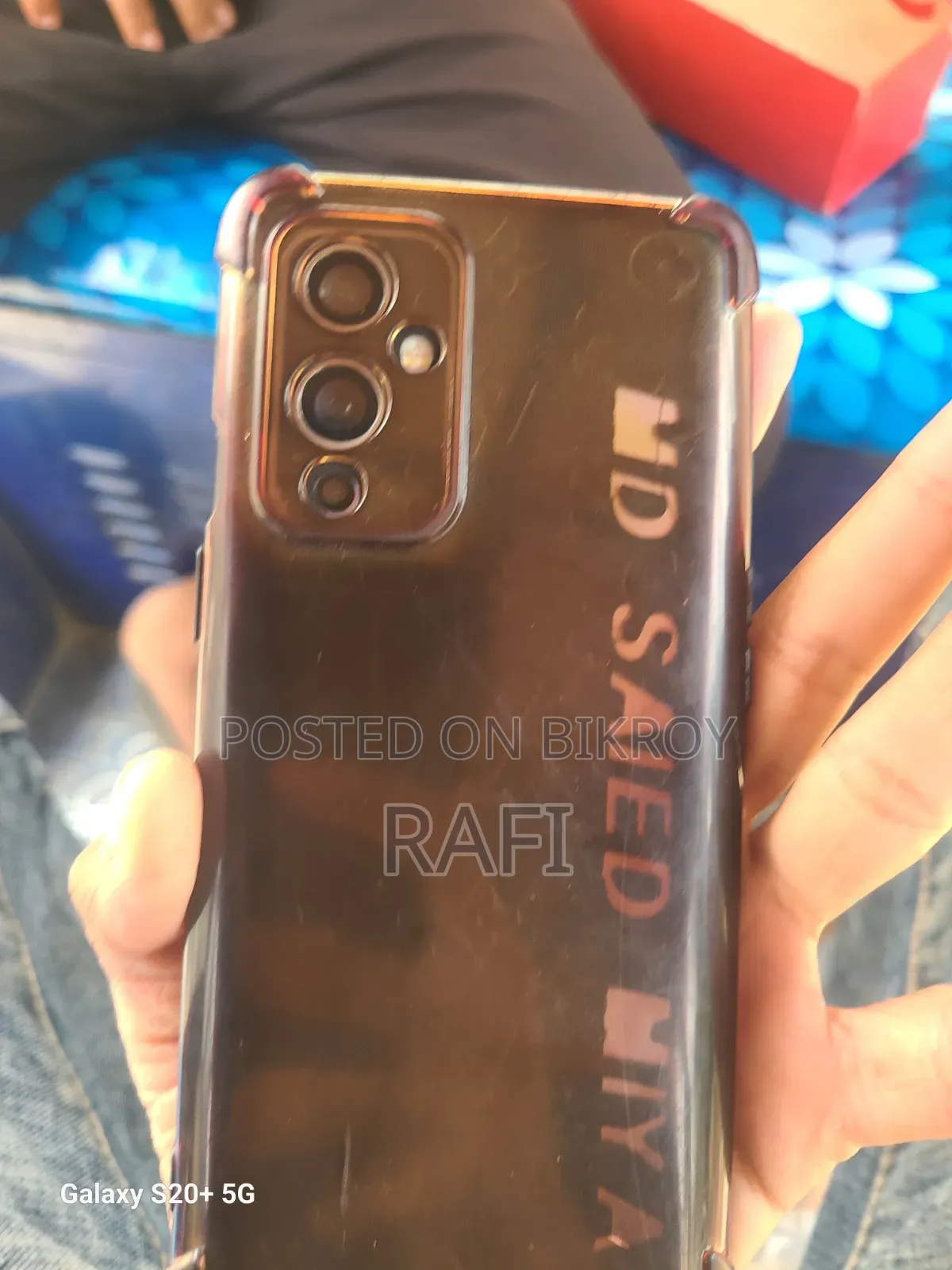 ওয়ানপ্লাস ৯ ১২৮ জিবি গ্রিন
