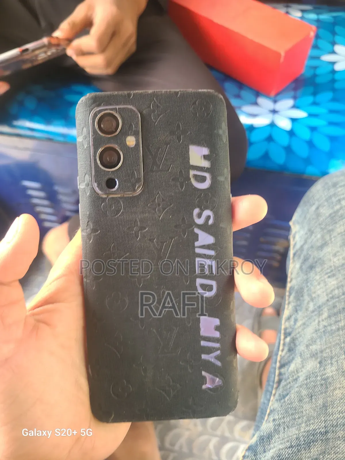 ওয়ানপ্লাস ৯ ১২৮ জিবি গ্রিন