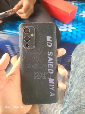 ওয়ানপ্লাস ৯ ১২৮ জিবি গ্রিন