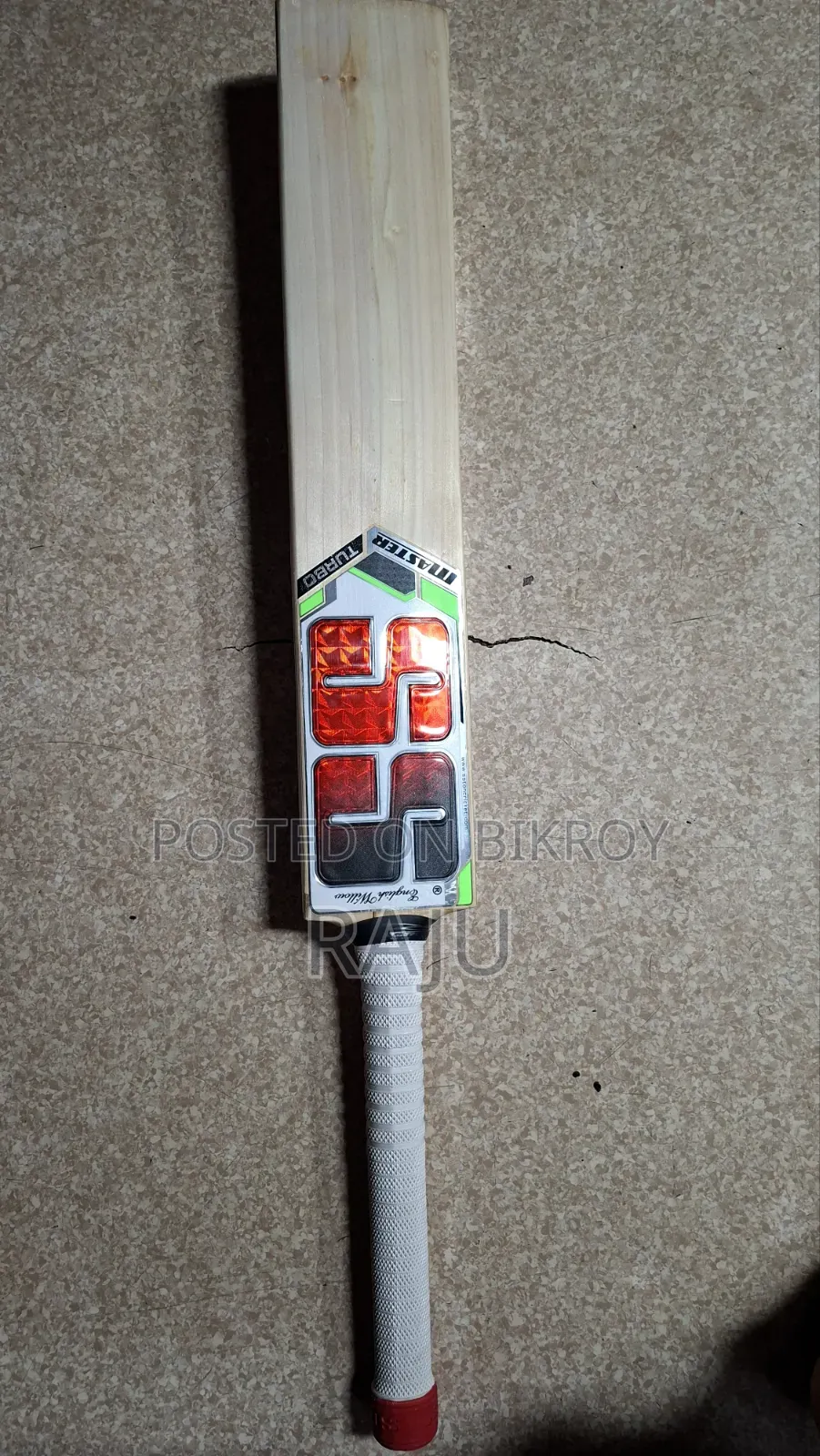 Cricket Bat English Willow