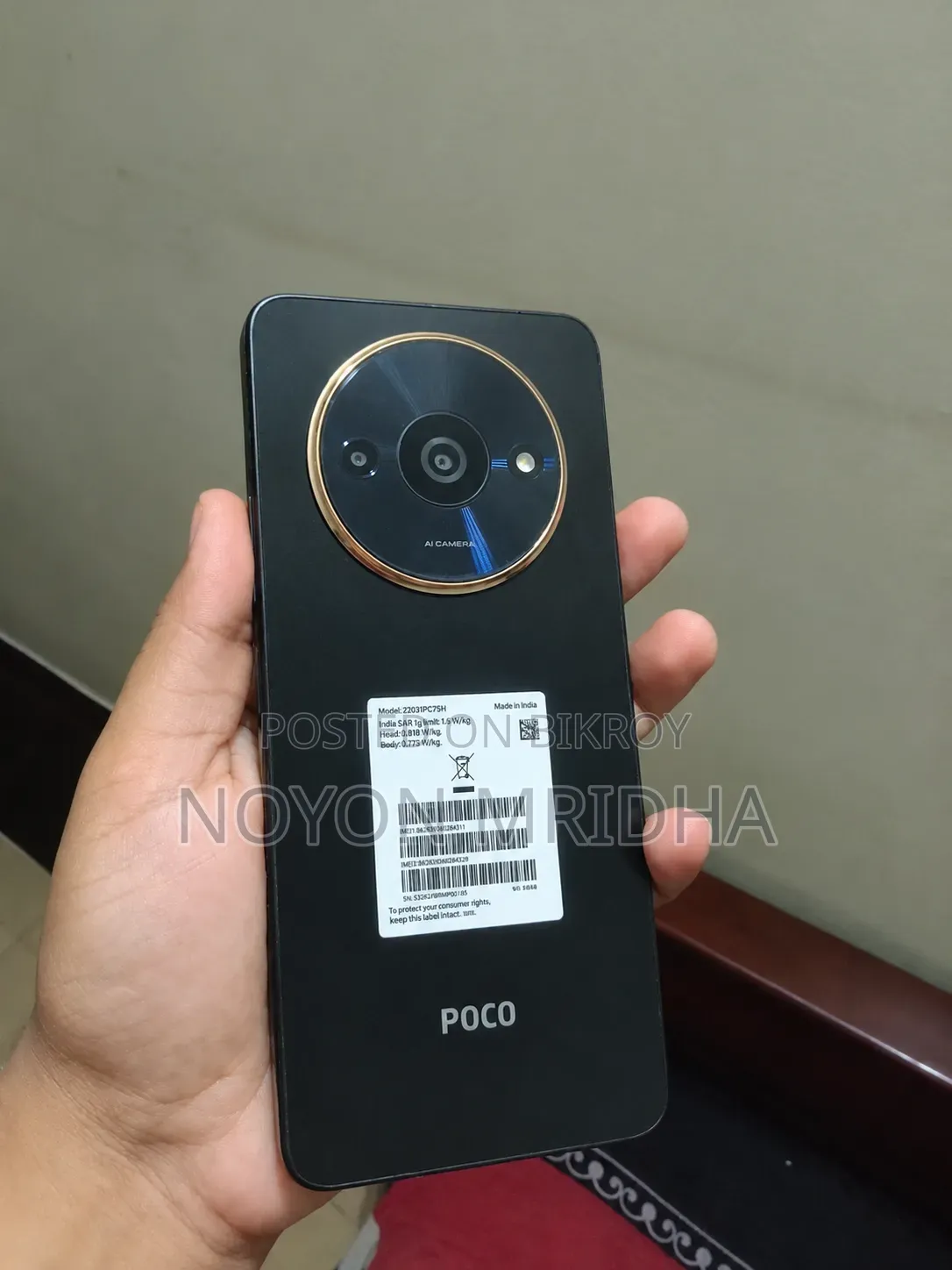 Mobile Phone 64 GB Black