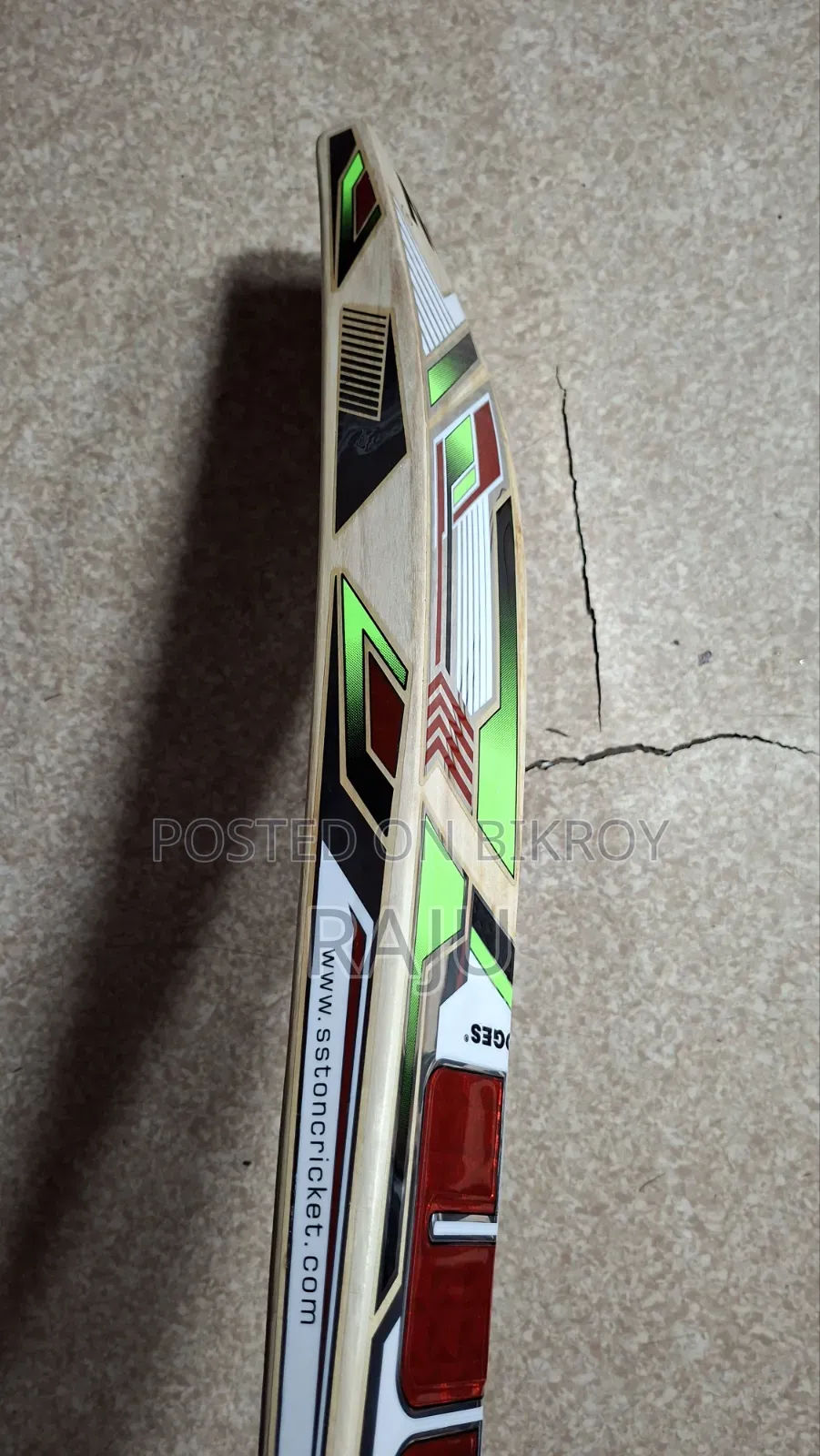 Cricket Bat English Willow