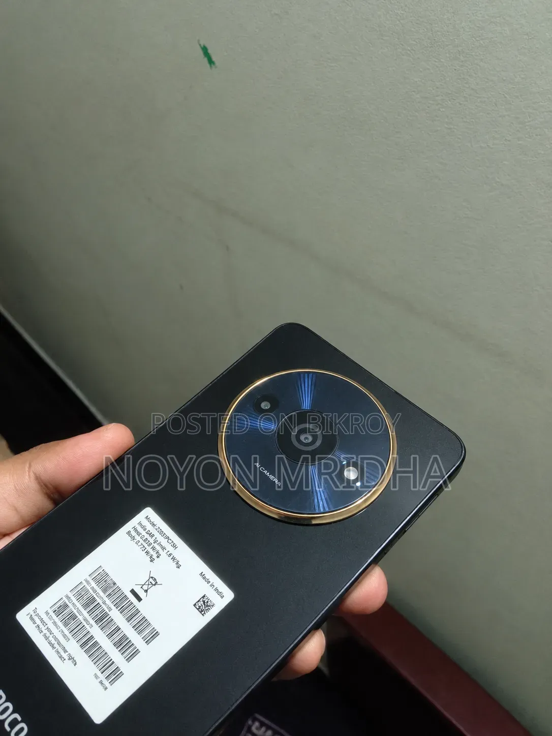 Mobile Phone 64 GB Black