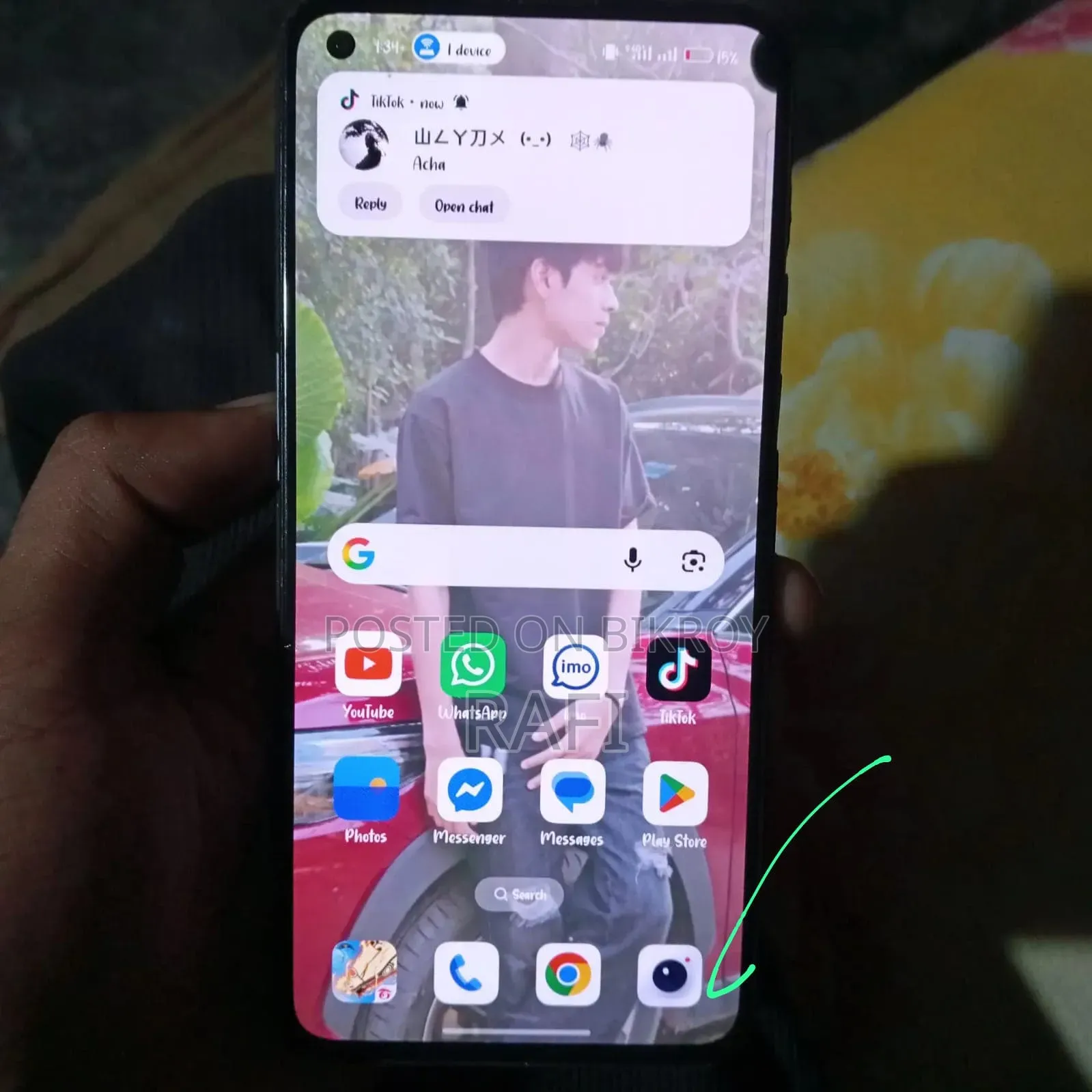 ওয়ানপ্লাস ৯ ১২৮ জিবি গ্রিন