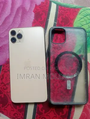 Apple iPhone 11 Pro Max 256 GB Rose Gold
