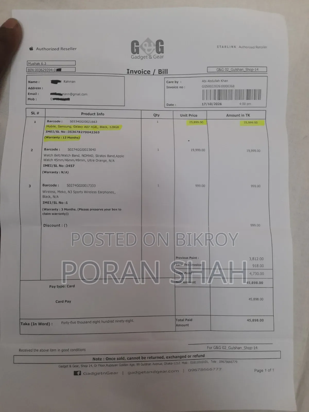 New Samsung Galaxy A07 128 GB Black