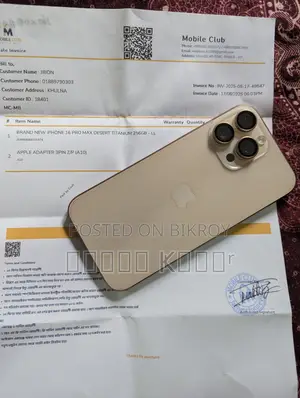 অ্যাপল আইফোন ১৬ প্রো ম্যাক্স ২৫৬ জিবি