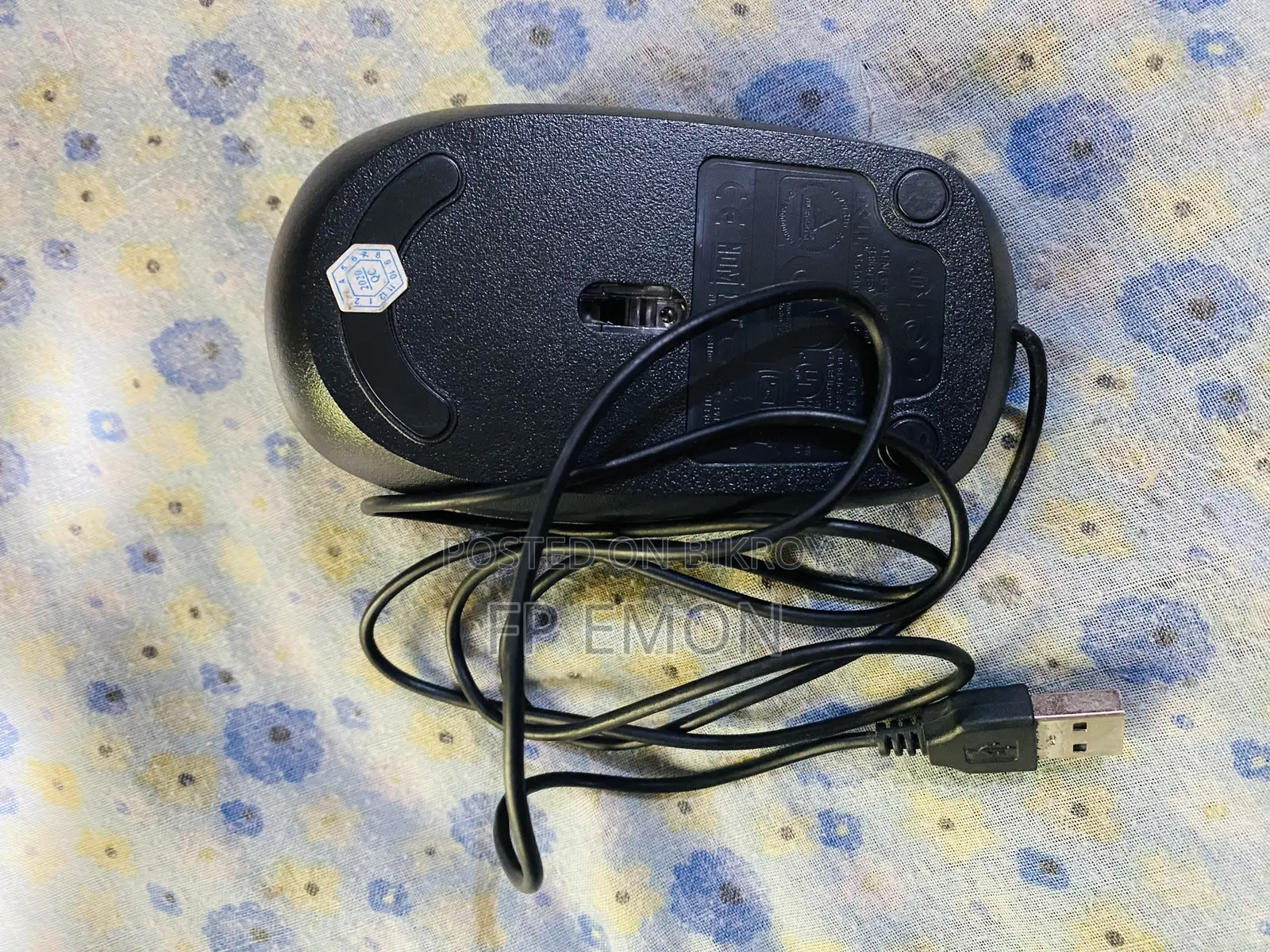 ডেল মাউস
