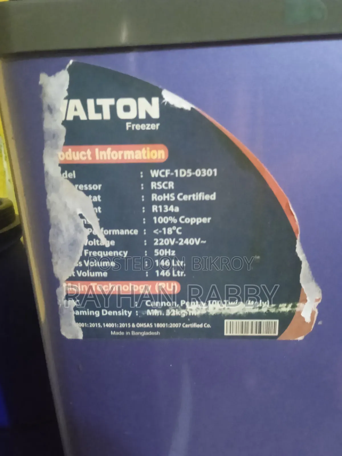 Walton Deep Freezer 144 Litres