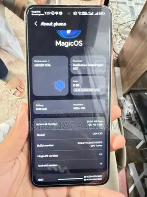 Honor X7d 128 GB White