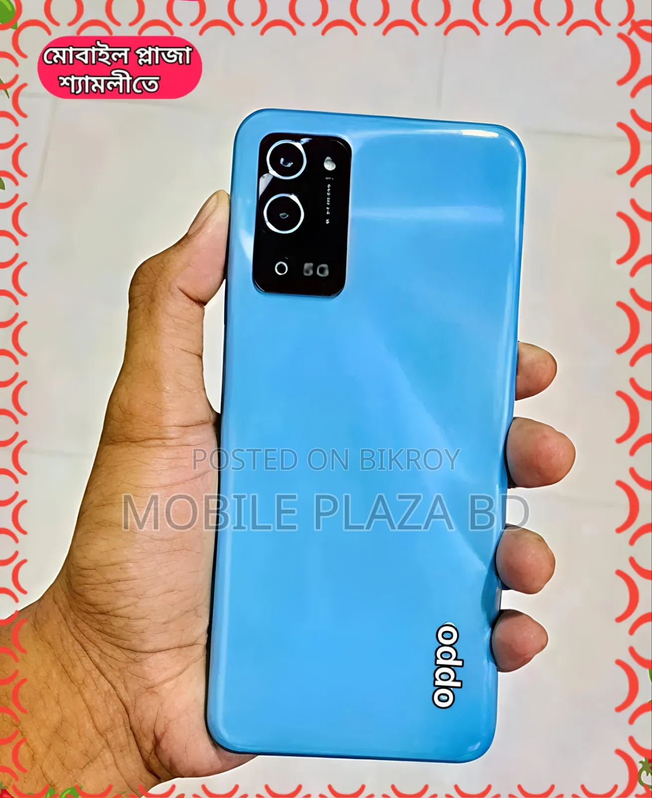 New Oppo A56 5G 256 GB Blue