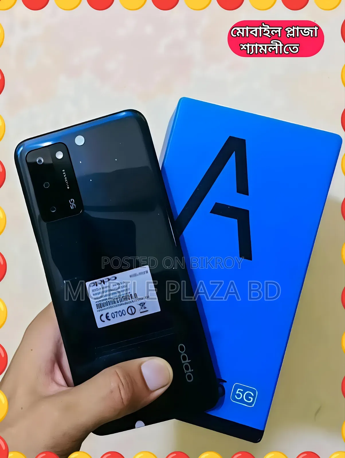 New Oppo A55 5G 128 GB Black