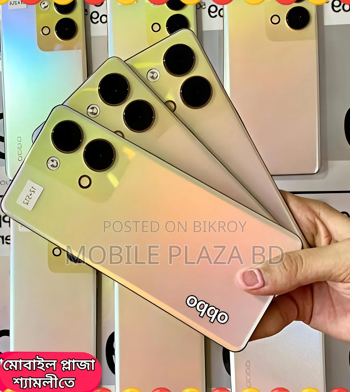 New Oppo Reno9 256 GB Rose Gold