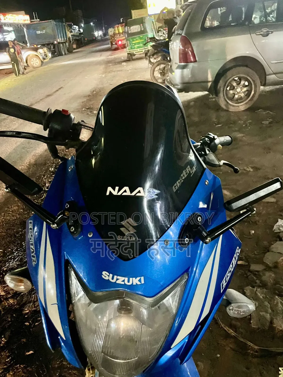 সুজুকি জিক্সার ২০২১ নীল