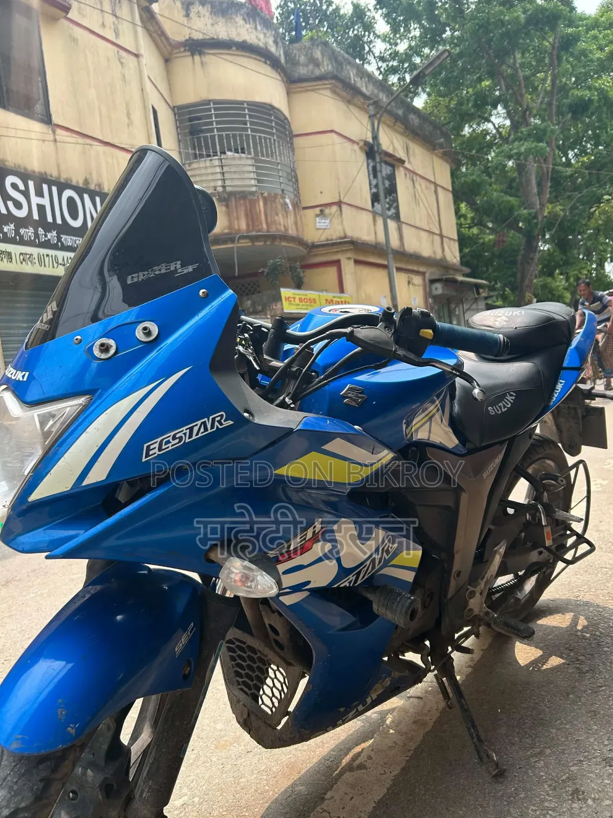 সুজুকি জিক্সার ২০২১ নীল