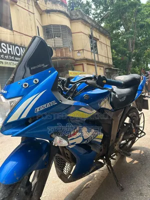 সুজুকি জিক্সার ২০২১ নীল
