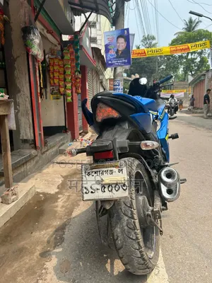 সুজুকি জিক্সার ২০২১ নীল