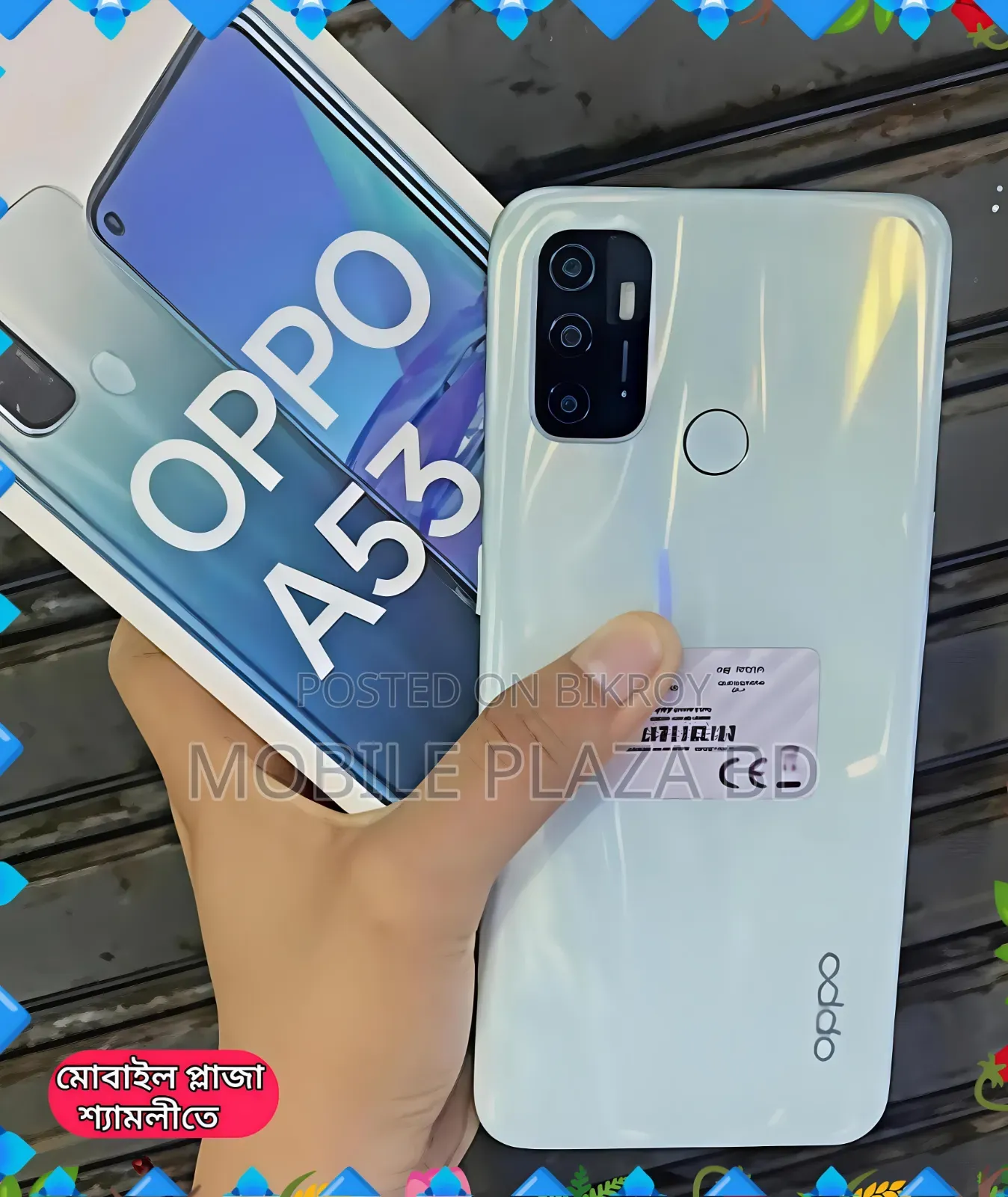 New Oppo A53 128 GB White
