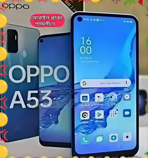 New Oppo A53 128 GB White