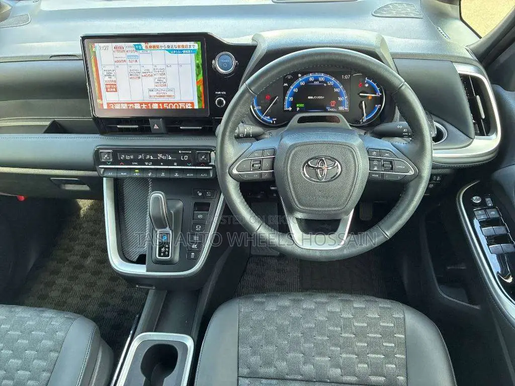 Toyota Voxy Hybrid S-Z Four-Wheel Drive 7-Seater 2022 Pearl